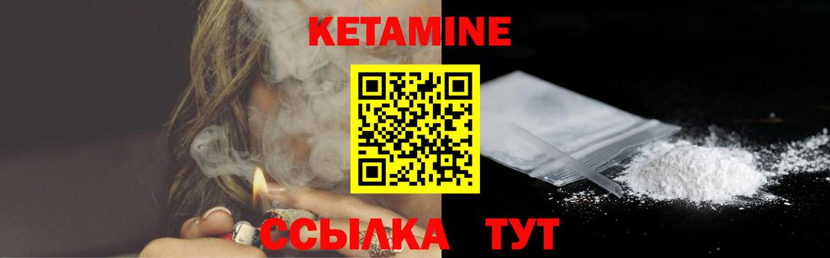 Гашиш  МДМА  Котовск  COCAIN  Меф кристаллы  ЭКСТАЗИ  Вход с VPN  Каннабис 
