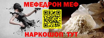 дистиллят марихуана Ирбит