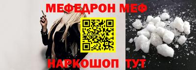 дистиллят марихуана Ирбит