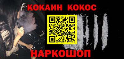mdma Ипатово