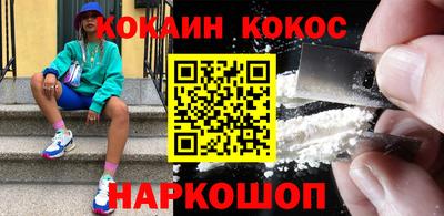 дистиллят марихуана Ирбит