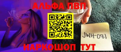 mdma Ипатово