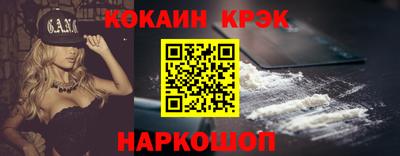 дистиллят марихуана Ирбит