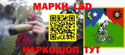 дистиллят марихуана Ирбит