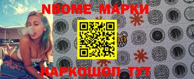 mdma Ипатово