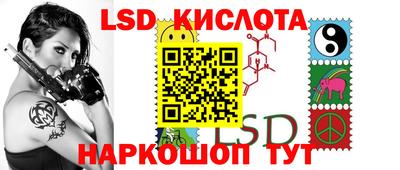 дистиллят марихуана Ирбит