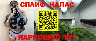 дистиллят марихуана Ирбит