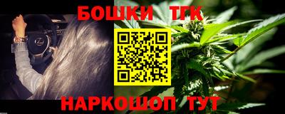 стаф Изобильный