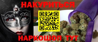 mdma Ипатово