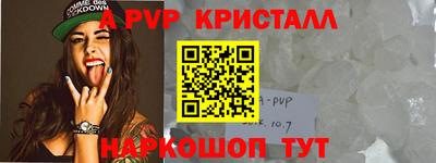дистиллят марихуана Ирбит