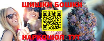 стаф Изобильный