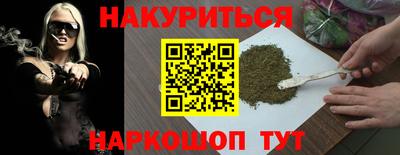 стаф Изобильный