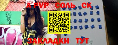 mdma Ипатово