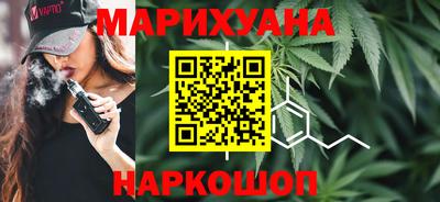 стаф Изобильный