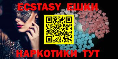 стаф Изобильный