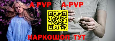 mdma Ипатово