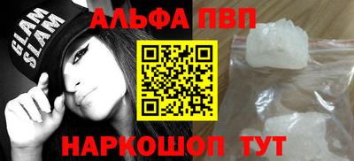 дистиллят марихуана Ирбит