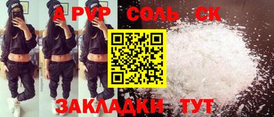 дистиллят марихуана Ирбит