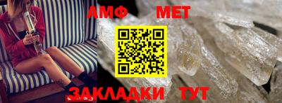 дистиллят марихуана Ирбит