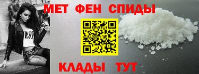 стаф Изобильный