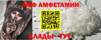 дистиллят марихуана Ирбит
