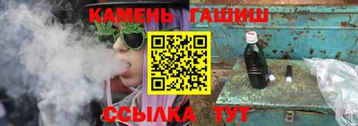 mdma Ипатово
