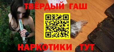 дистиллят марихуана Ирбит