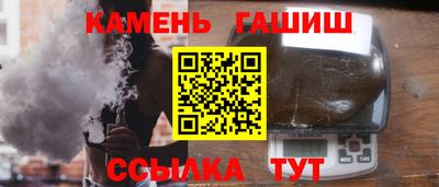 дистиллят марихуана Ирбит