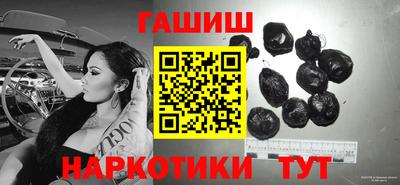 дистиллят марихуана Ирбит