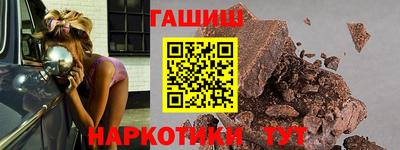 mdma Ипатово